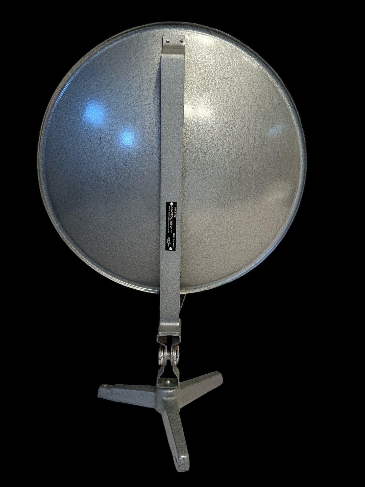 Vintage Metal Physics Instrument Reflector