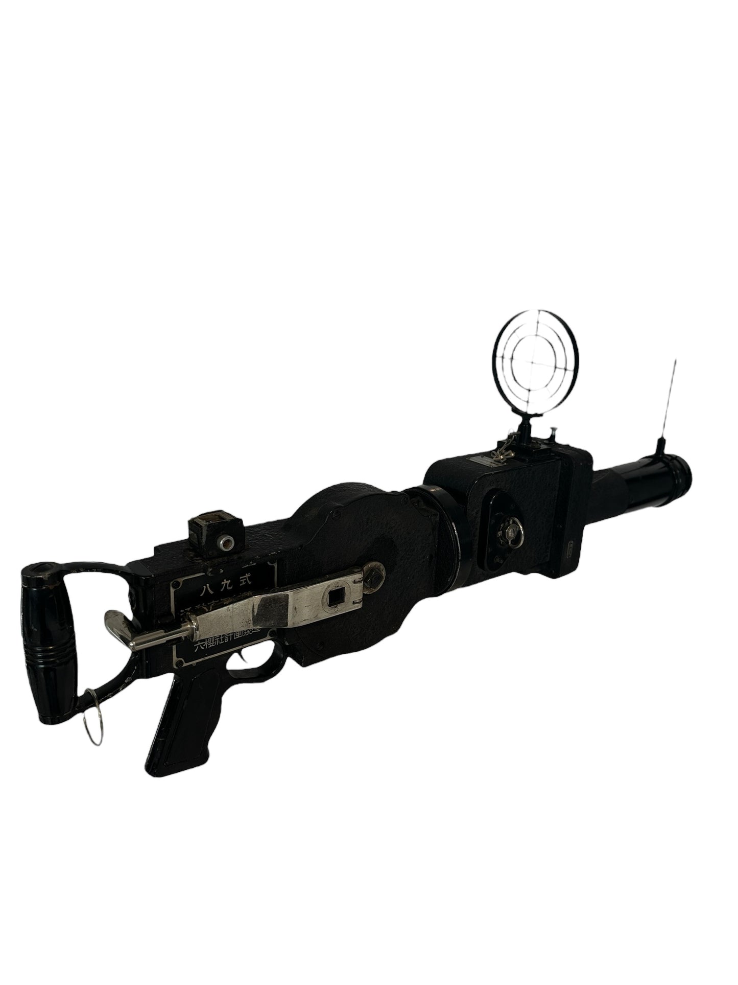 "Rokuoh-Sha" Japanese Military  Machine Gun Camera WWII