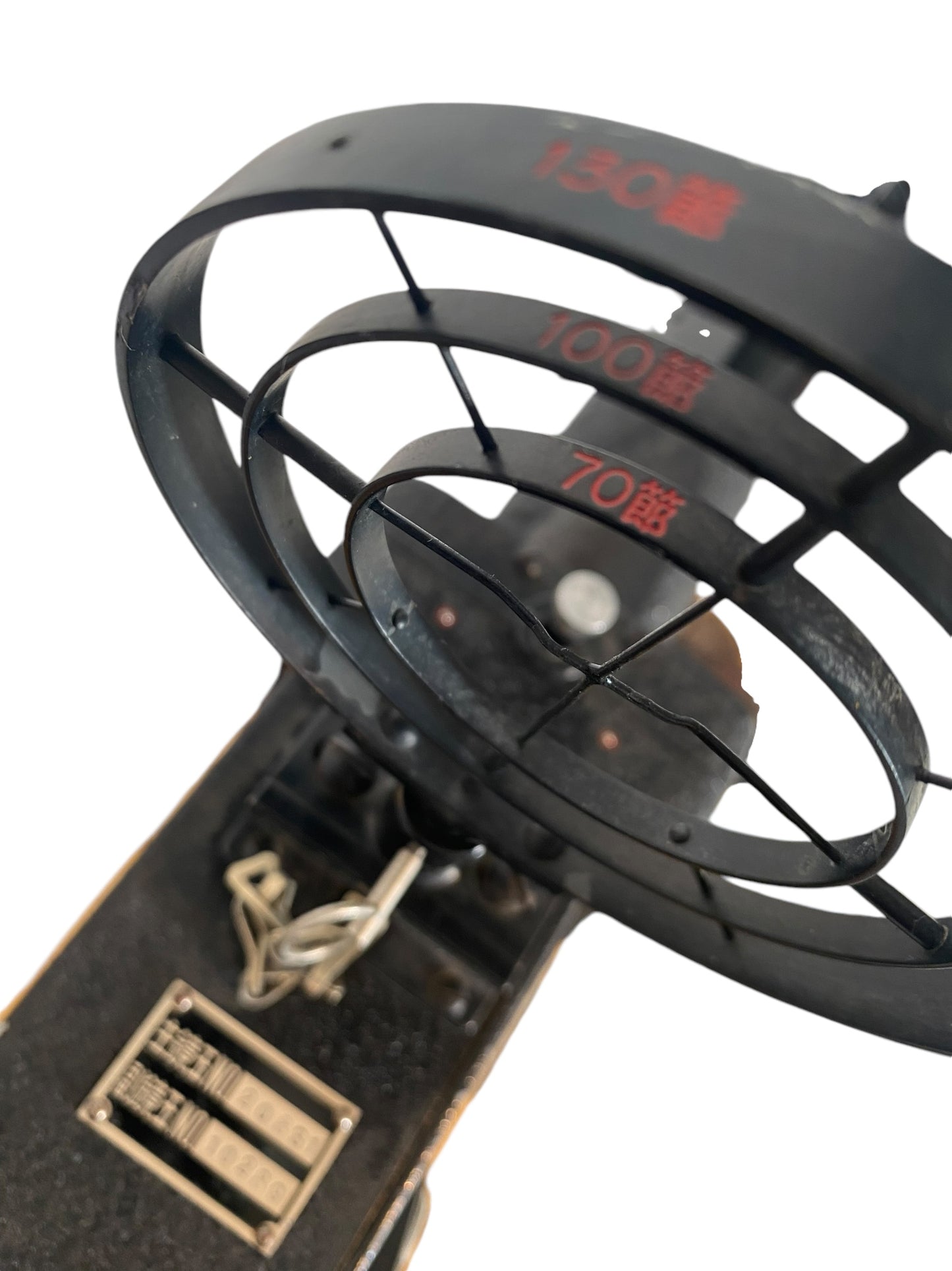 "Rokuoh-Sha" Japanese Military  Machine Gun Camera WWII
