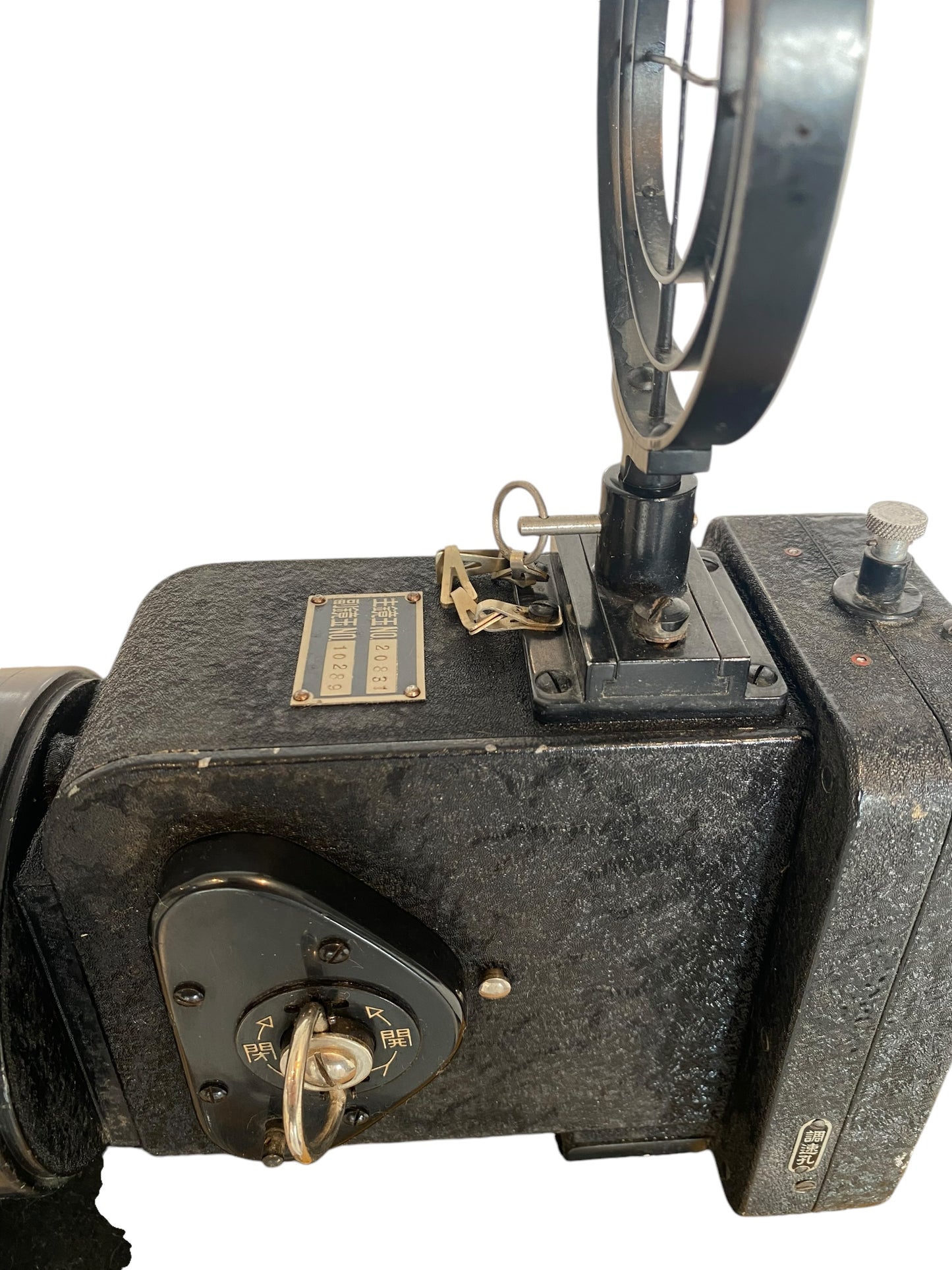 "Rokuoh-Sha" Japanese Military  Machine Gun Camera WWII