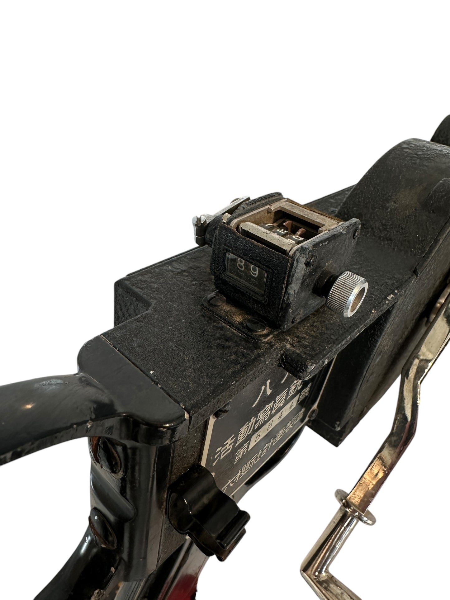 "Rokuoh-Sha" Japanese Military  Machine Gun Camera WWII